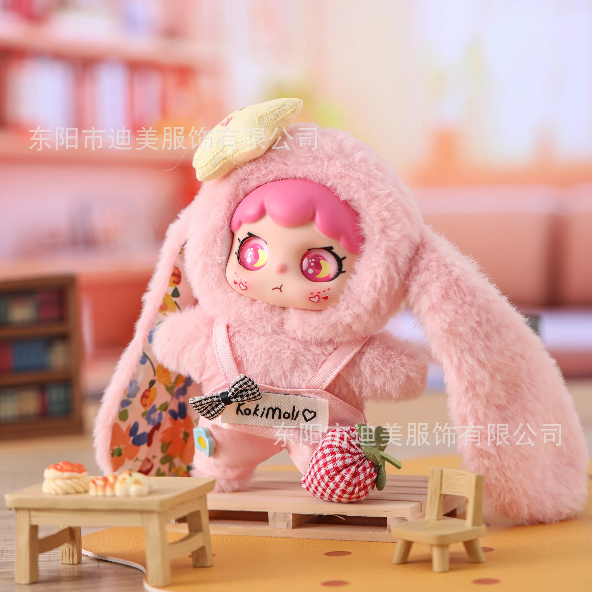 لطيف أفخم المد اللعب دمية طويلة الأذن أرنب أرنب دمية كبيرة العينين فتاة سوبر ماركت قلادة المفاتيح حقيبة الزخرفية الديكور