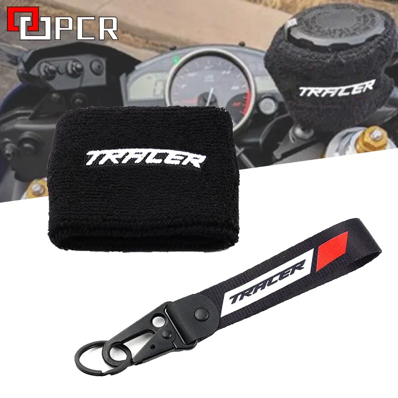 For YAMAHA TRACER9 GT tracer7 gt TRACER 900 700 GT 2021 2022 Front Brake Fluid Reservoir Cover Oil Cup Sock & Keyring Key Chain