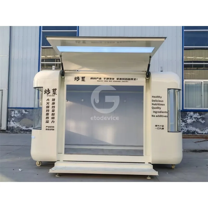 Rust‑Resistant Mobile Food Truck Trailer, Outdoor Use Catering Trailer With 1‑Year Warranty