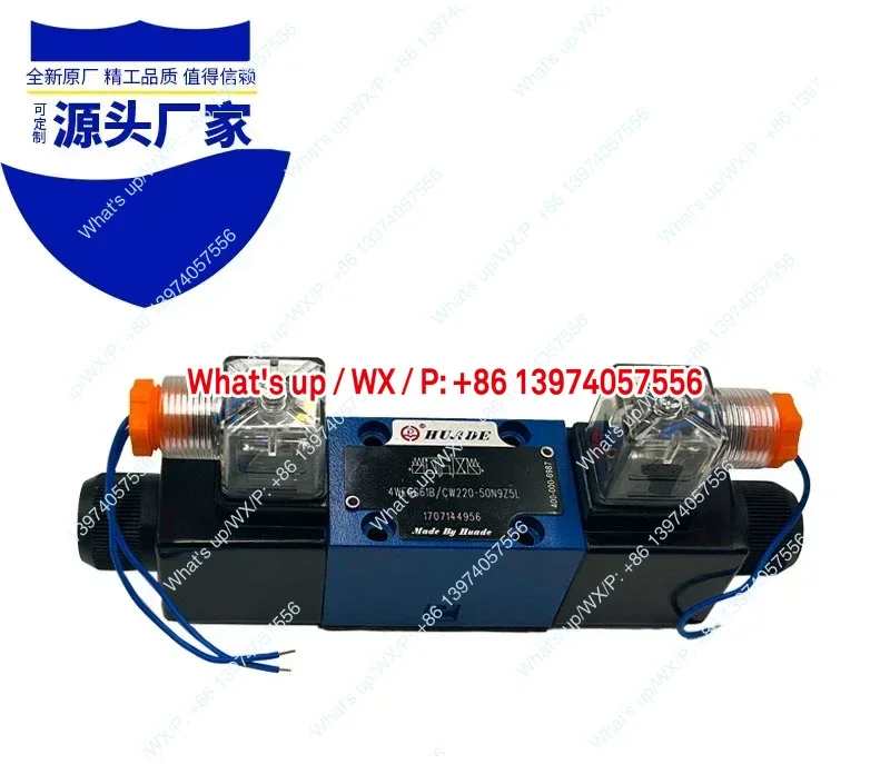 Working In Hydrauli…