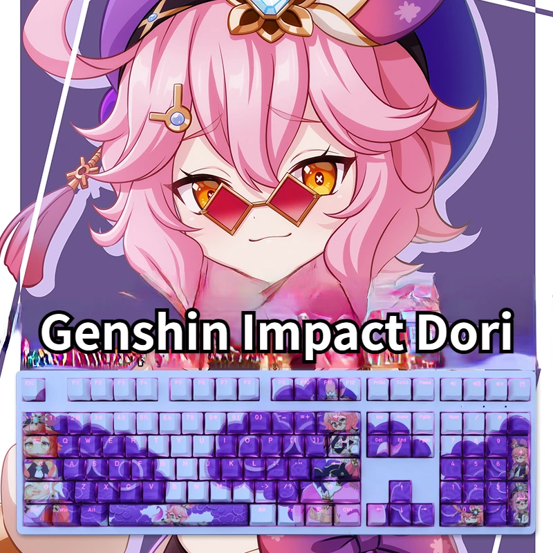 

108 Keys Genshin Impact Dori Theme Keycap Mechanical Keyboard Game Character Keyboard Cap Cherry Profile PBT Material