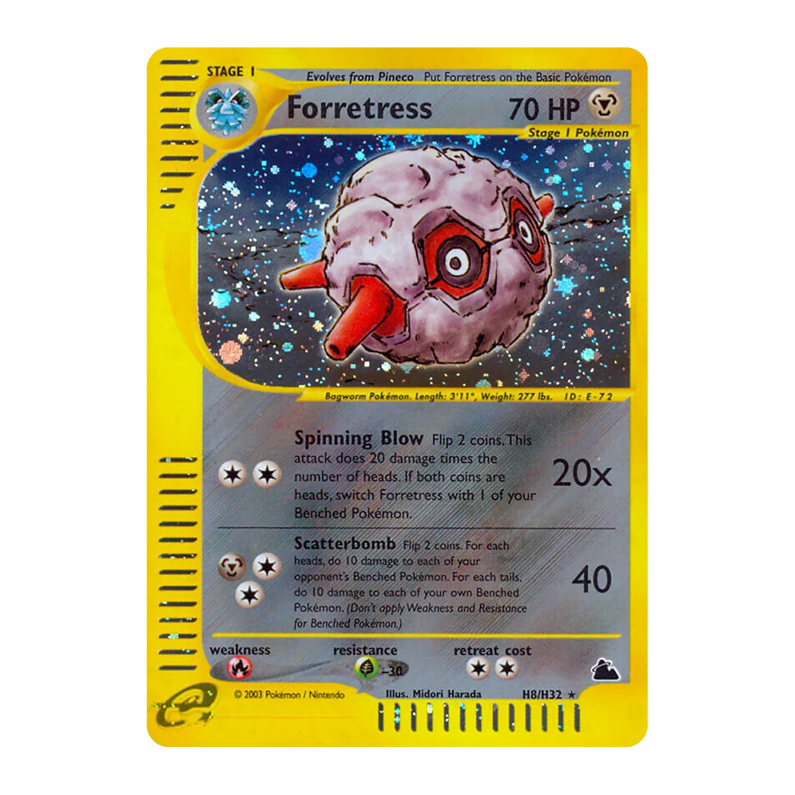 Vintage PKM Skyridge (SK) E-KARTEN H1-H32 Voll-Holo Seltene PROXY-Karten Set Gyarados Umbreon Flareon Klassische WOTC Sammelkarten – Detail 17
