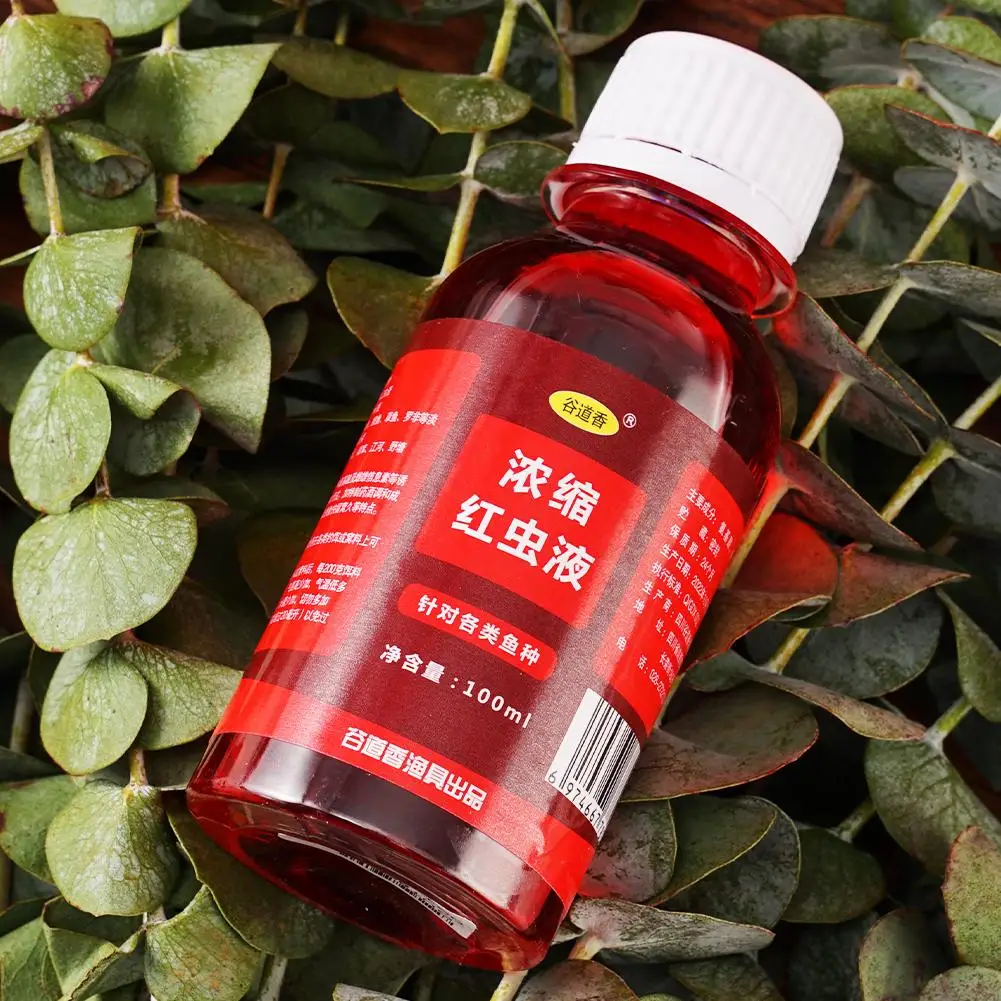 100ml High Concentration Fishbait For Trout Cod Carp Bass Strong Fish Attractant Concentrated Red Worm Liquid Fish Bait D8Q3