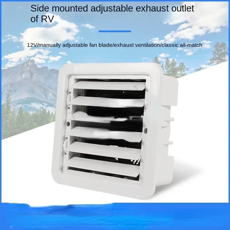 Accessories 12V Can Be Closed Air Outlets Household Kitchen Ventilator Side Mounted Heat Dissipation