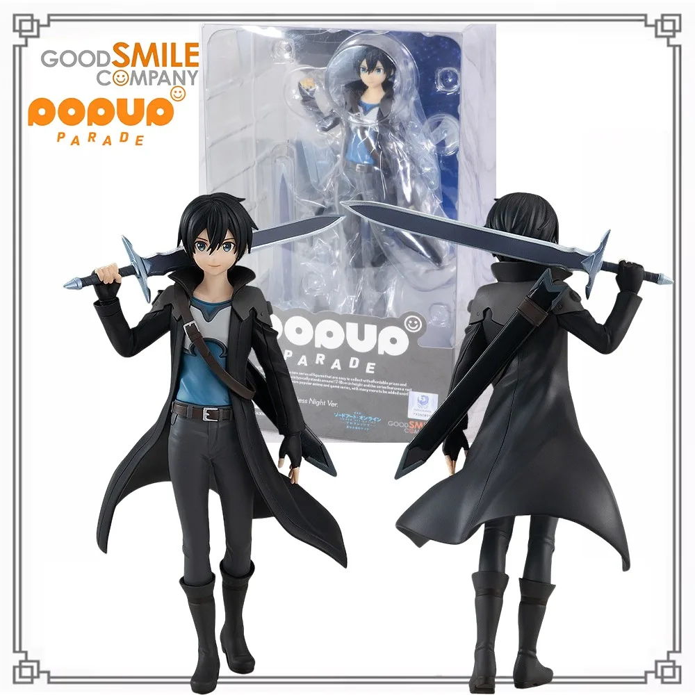 

100% Original Genuine in Stock Good Smile Company Pop Up Parade Gekijouban Sword Art Online Kirito Aria of A Starless Night Ver.