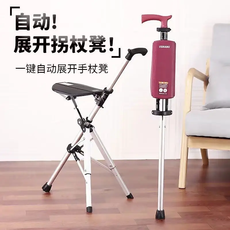 

Cane stool for the elderly, non-slip cane crutch folding portable seat for the elderly, chair for the elderly, walking stick