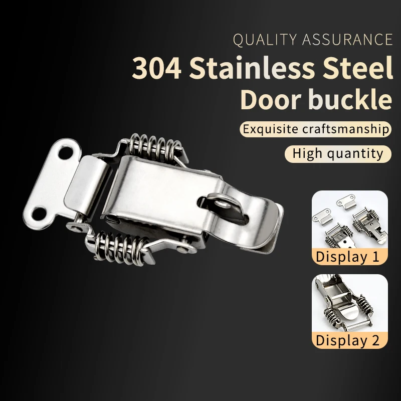 Stainless Steel Toolbox Buckle Automation Equipment Door Buckle Spring Duck-Billed Buckle SK008