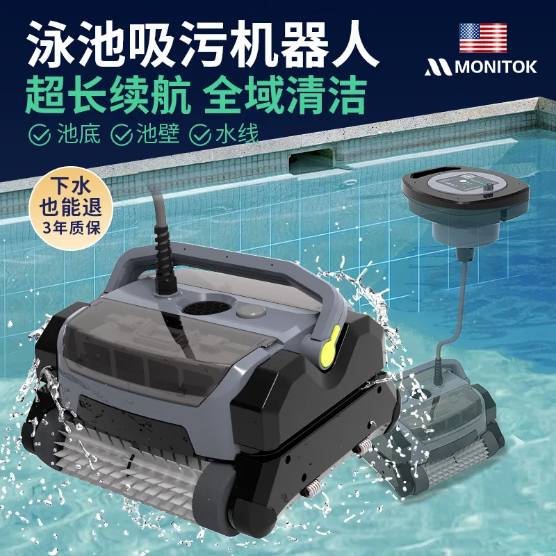 Pool CleanerSwimming Pool Sewage Suction Machine Underwater Intelligent Cleaning Robot Fully Automatic Swimming Pool Underwater