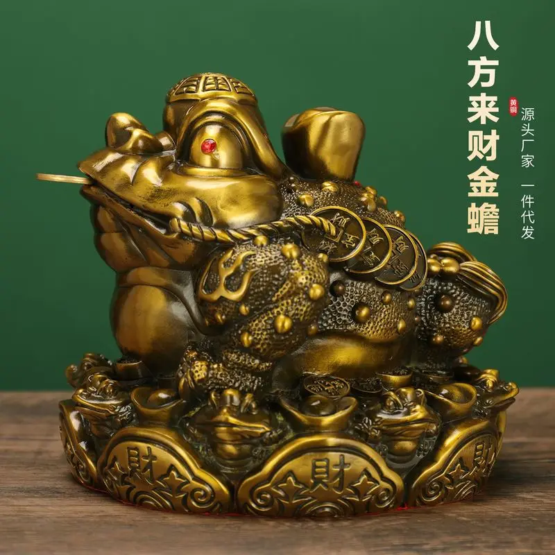 Pure Brass, -Attracting Cicada, Eight-Directional Wealth-Gathering, Three-Legged Golden Toad, A Lucky Charm For Bus