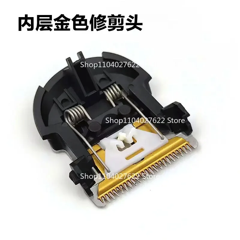 ملحقات ماكينة قص الشعر فيليبس، رأس القطع HC5690 HC7462 HC9450 HC9452 HC9490 سوالف #4
