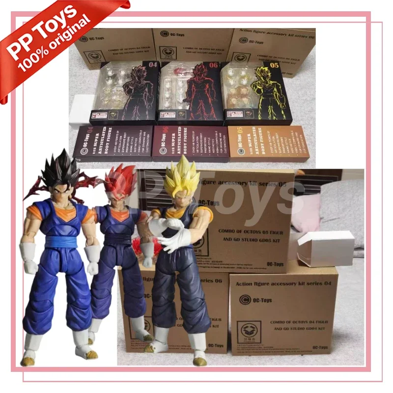 

Коллекционные фигурки OC Toys SHF Super Saiyan SSJ 004 005 006: Вегета, Сон Гоку, Вегета, Сон Гохан в нижнем белье (подарок)