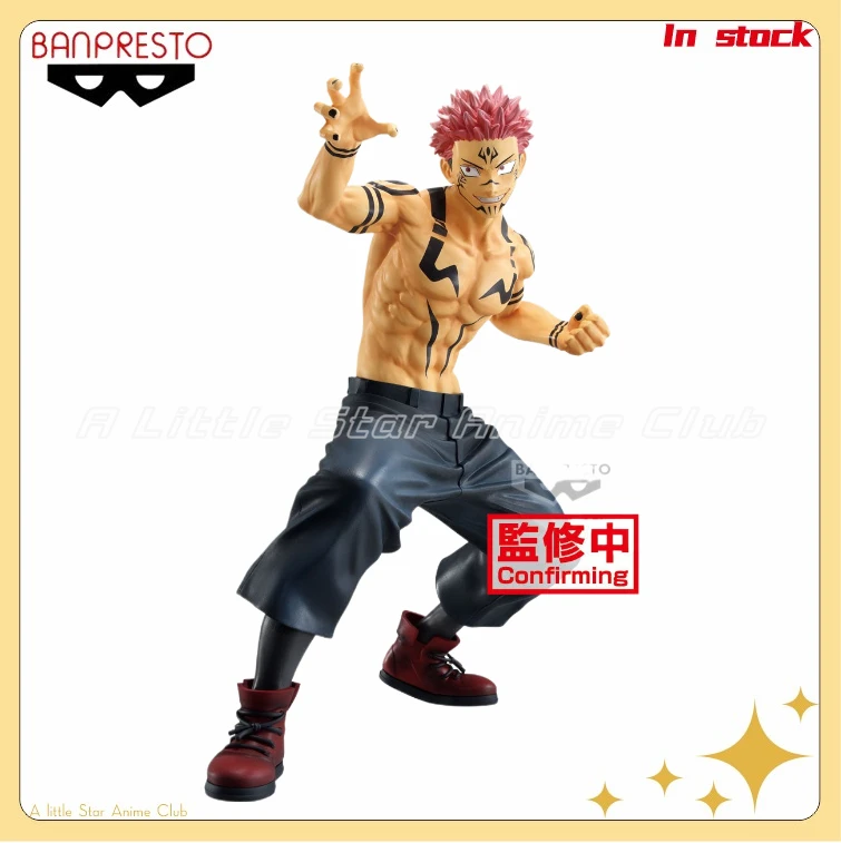 

In Stock Original BANDAI BANPRESTO MAXIMATIC Jujutsukaisen THE SUKUNA Anime Figures Models Collection Gifts Toys