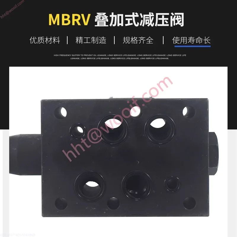 MBR-03P الهيدروليكية 06A تنظيم الضغط MG مكدسة SPR DYJ صمام تخفيض الضغط MBRV-02P 03A 04B