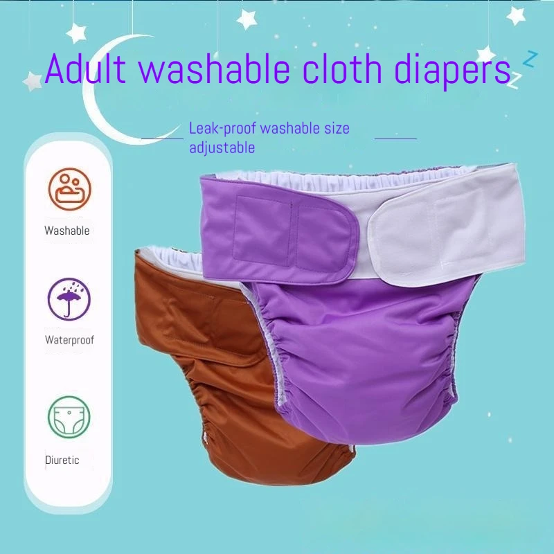 Pañales de tela lavables para adultos, ropa interior impermeable para ancianos, calzoncillos transpirables de gran tamaño a prueba de fugas, ajustables