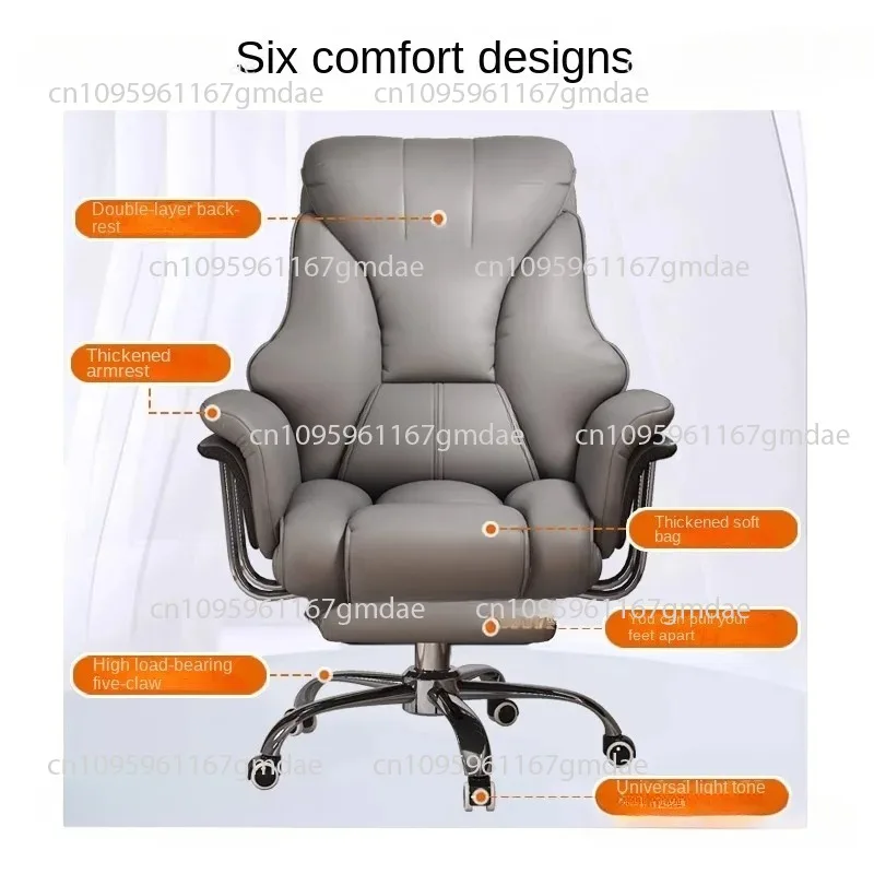 كرسي الكمبيوتر للمكتب المنزلي؛ مريح للجلوس طويل؛ كرسي أريكة الشخص الكسول؛ كرسي مسند الظهر للمكتب؛ البث المباشر #5