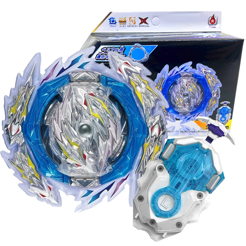 Box Set with Gear B-189 Guilty Longinus DB Dynamite Battle B189 Spinning Top with Custom Launcher Box Kids Toys for Children