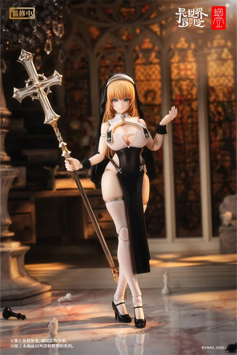 【Pre-Sale】Snail Shell Muse Asdo RPG-02 Nun Sister 1/12 Action Model Figure