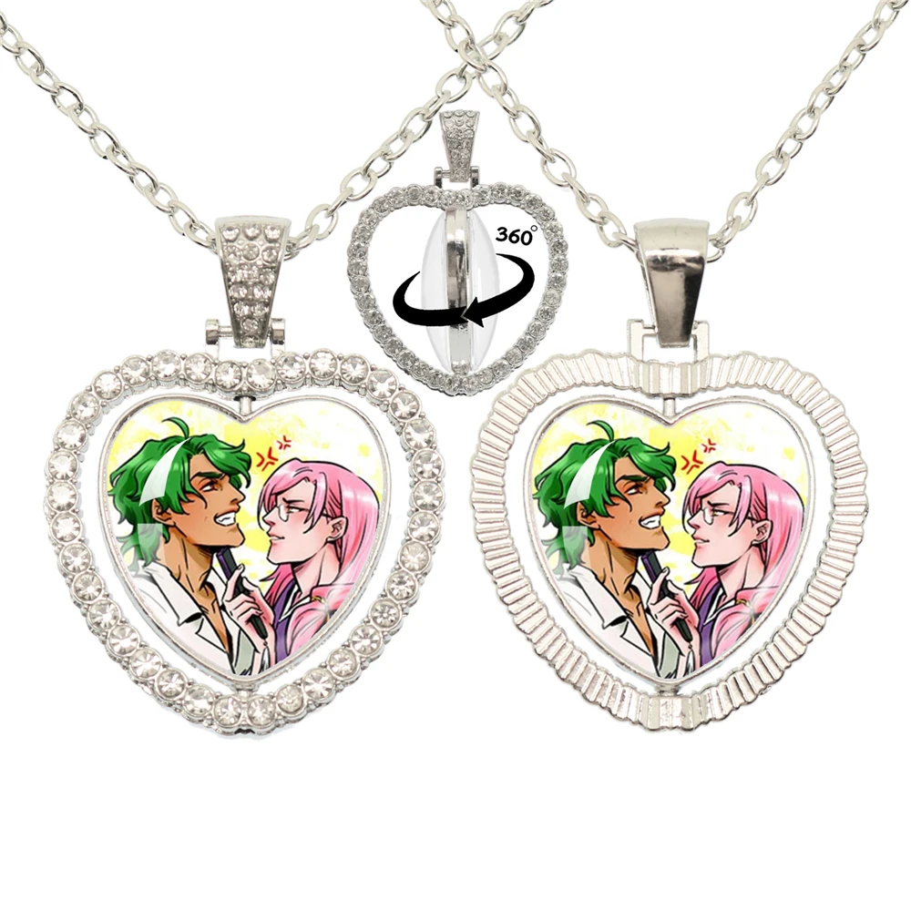 Arrival SK8 The Inf…