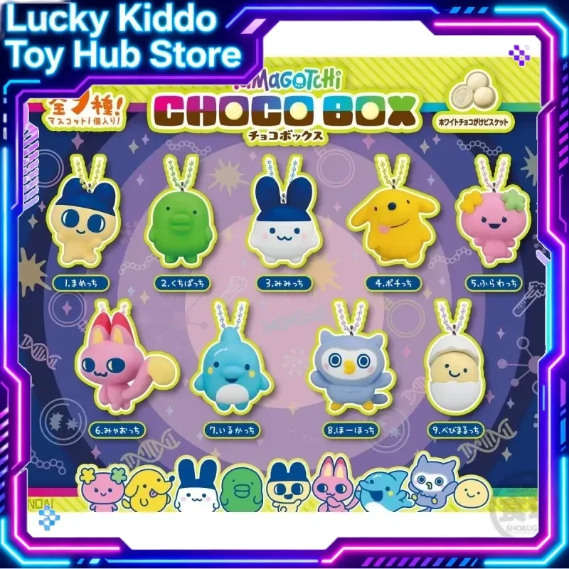 Llavero de personaje Bandai Tamagotchi, mini figura de dibujos animados, colgante, caja sorpresa, amuleto para bolso, adorno coleccionable para fans del anime