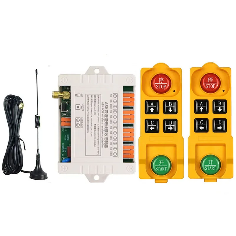 

Беспроводной радиочастотный пульт дистанционного управления DC 12V 24V 36V 4CH с радиоприемником, дальностью действия 2000 м и антенной на присоске