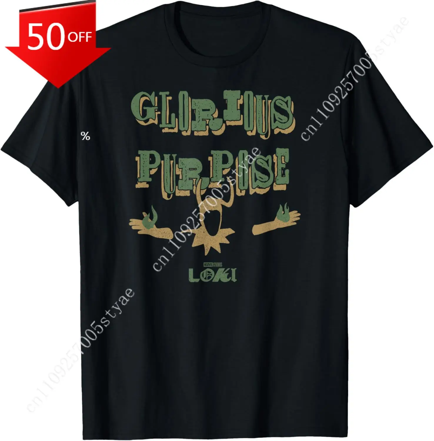 Marvel Loki Glorious Purpose Mens Womens T-Shirt