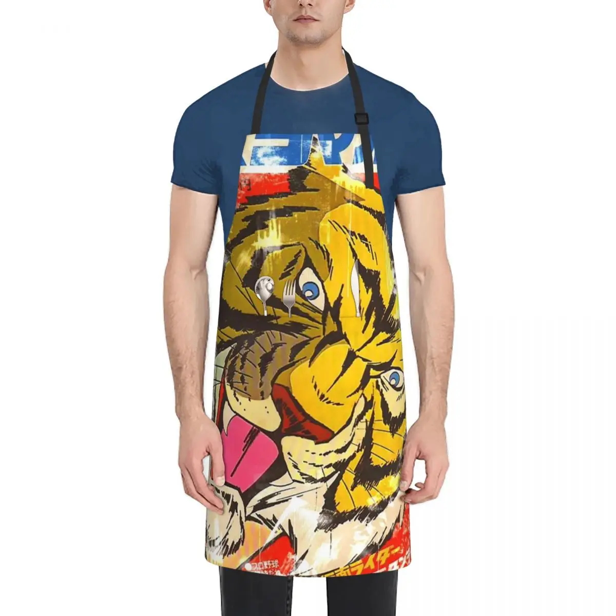 

Tiger mask Apron New year's For Girl Apron