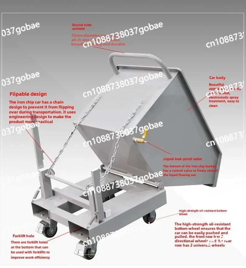 Z Industrial Waste Can Be Turned Over Workshop Waste Truck, Dump Tool Truck, Iron Filings Cleaning Truck, Recycling Truck