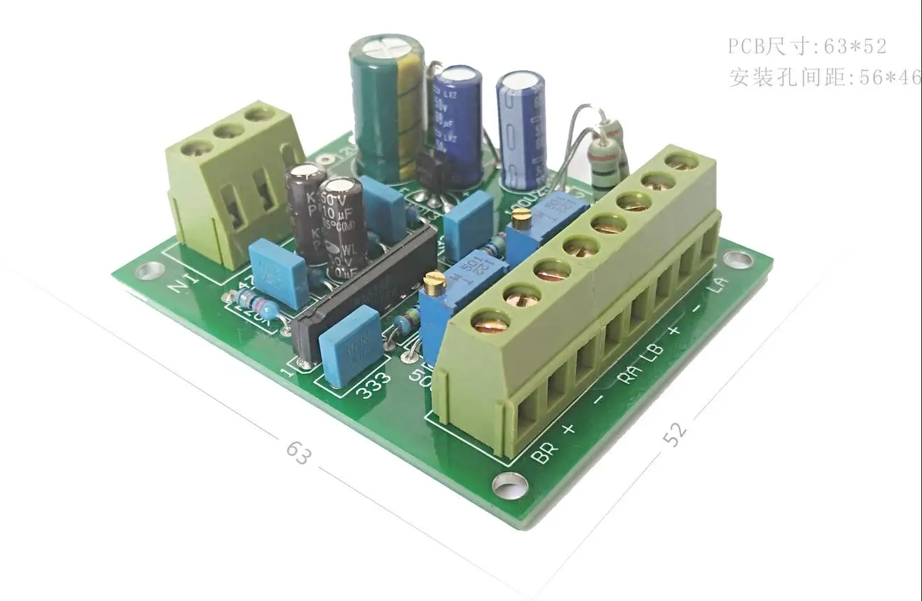 

VU instrumentation drive circuit board Db meter driver board