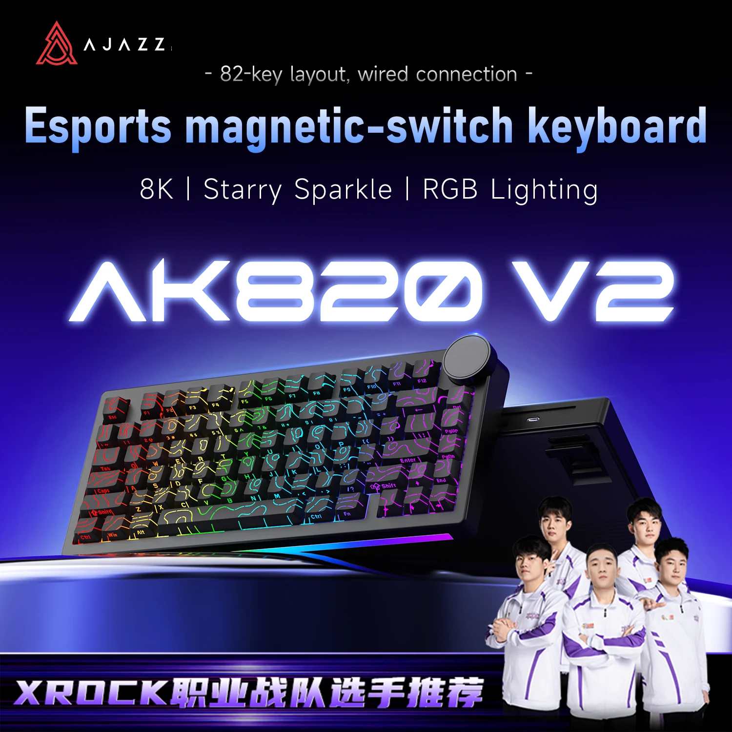 Ajazz AK820 V2 HE Kabelgebundene 75% Hall-Effekt Gaming-Tastatur, Rapid Trigger, 8000Hz Polling-Rate, Hohe Präzision, Multi-Modus-Unterstützung, Dual RGB-Lichtstreifen, Metall-Lautstärkeregler,