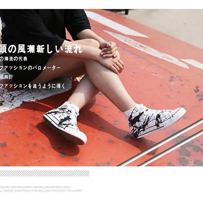Woman plimsolls laced up platform trainers girls espadrilles fashion sports shoes New pink canvas shoes women\'s high top sneaker