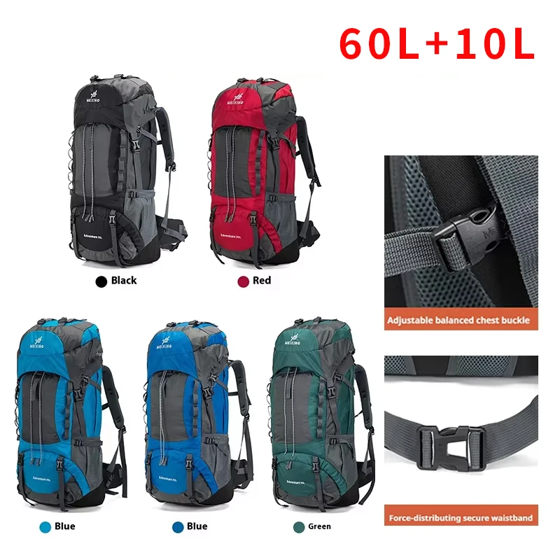 A096 MEIXING Backpack Data Bag Distribution Rainproof Wear Resistant Flip Design 60L+10 Pack Comfortable Load Reduction Pressure