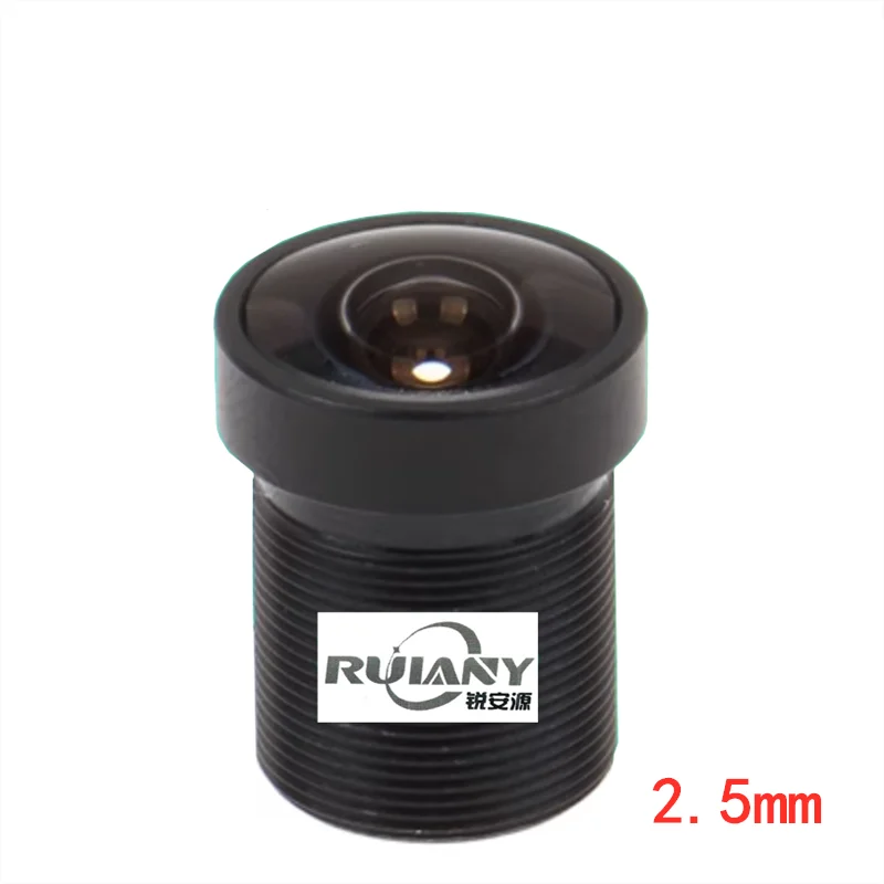 M12 million HD surveillance camera lens accessory small lens 2.5mm 2.8mm