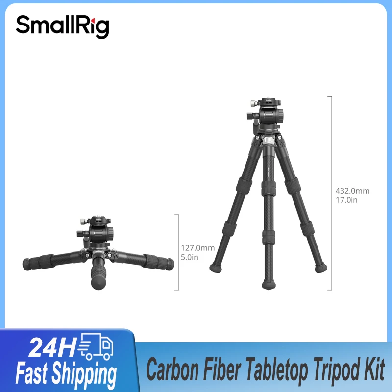 Smallrig сверхмощный настольный штатив из углеродного волокна, легкий штатив с шаровой головкой, мини-настольная подставка для цифровых фотоаппаратов DSLRS