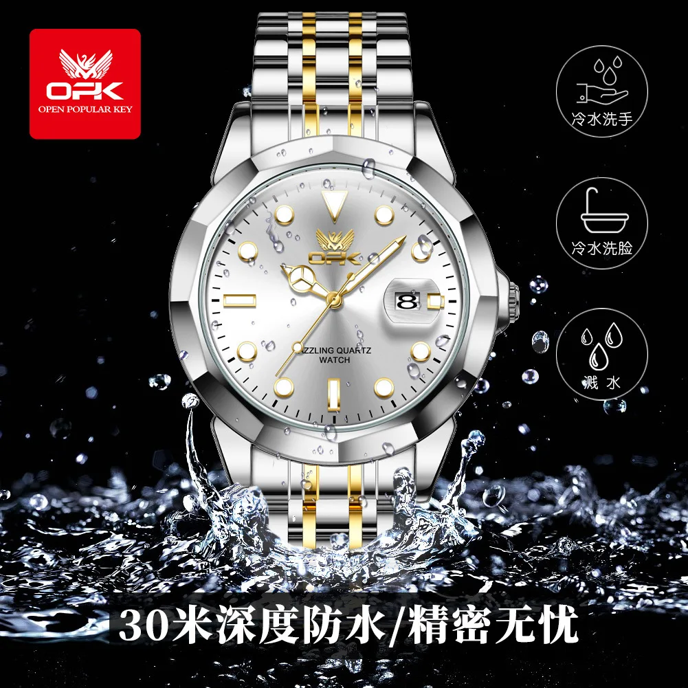 OPK brand new men\'s watches reloj hombre business calendar waterproof luminous watches for men trendy relogios masculino