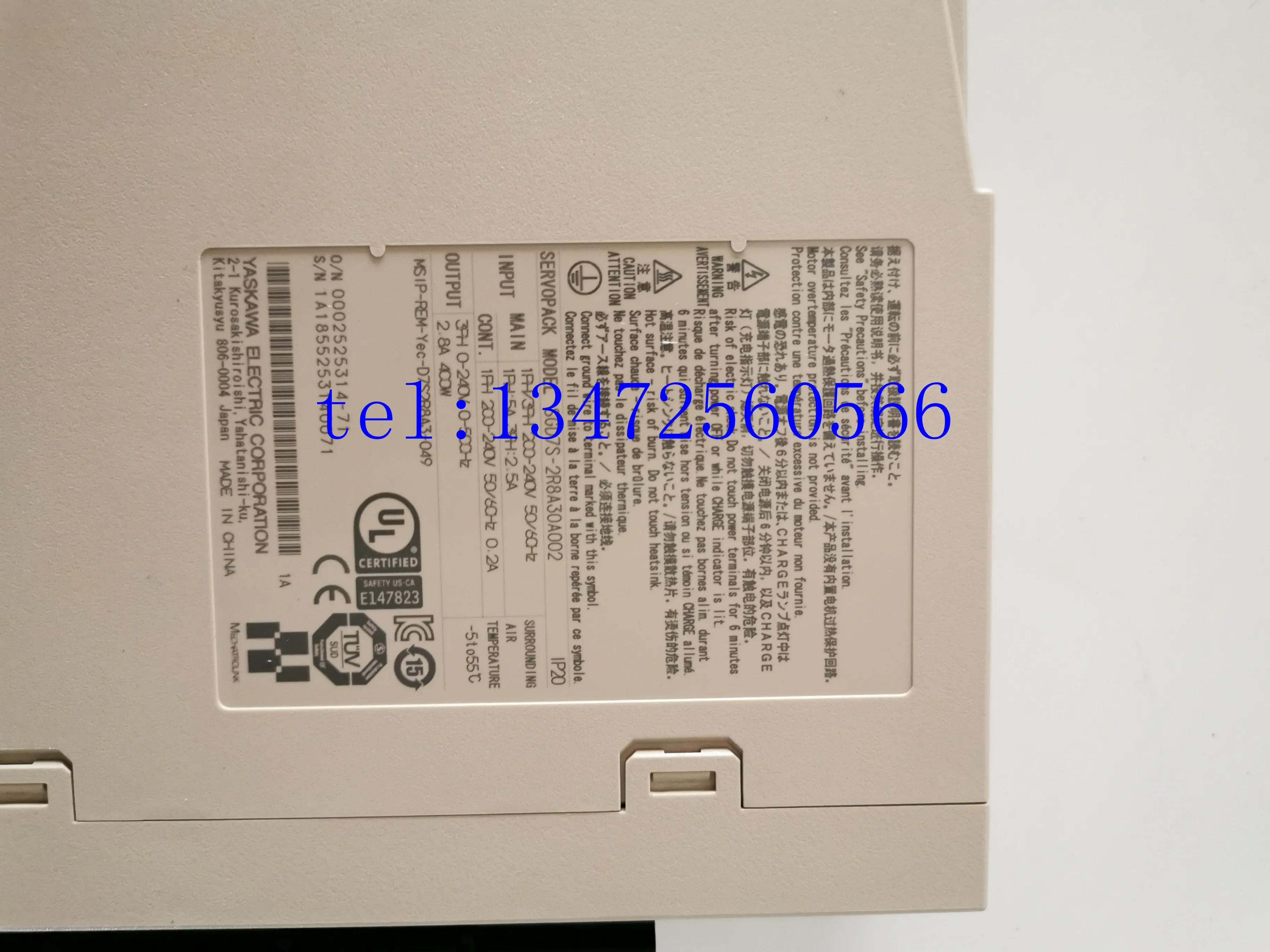 Servo driver SGD7S-5R5A00B202 original spot special price