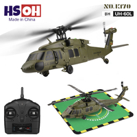Wltoys K170 UH-60L RC Plane 2.4G 4CH 6-Axis Gyro Brushless Motor Military Green Helicopter RTF And XK K170 Birthday Gift for Kid