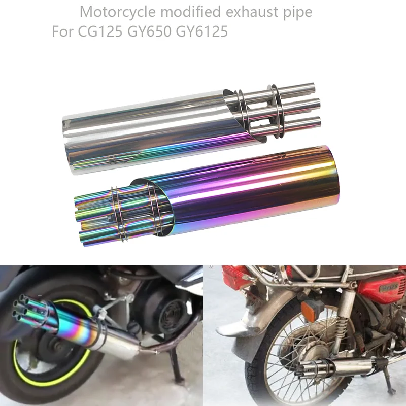 Motorcycle Modified Exhaust Muffler Pipe Gun Style for CG125 CG150 EN125 GN125 GY6125 GY650 Custom Replacement Accessory
