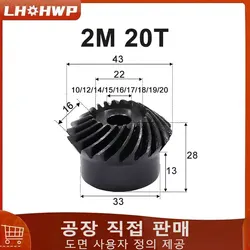 1 Pair Of 45 Steel Helical Bevel Gears 2M20 Tooth Hole 10/12/14/15/16/17/18/19/20 Surface High Frequency Quenching With Keyway
