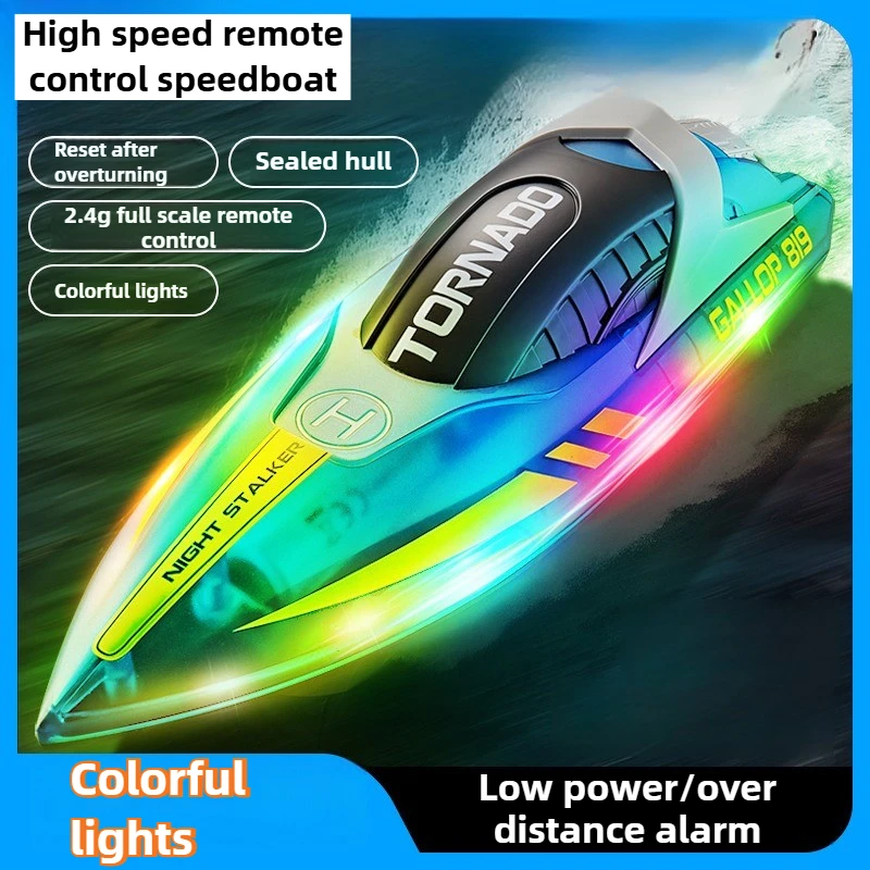 

HJ819 Игрушечная лодка с дистанционным управлением, готовая к воде, 2,4G, высокоскоростной скоростной катер с дистанционным управлением и подсветкой, детская игрушка