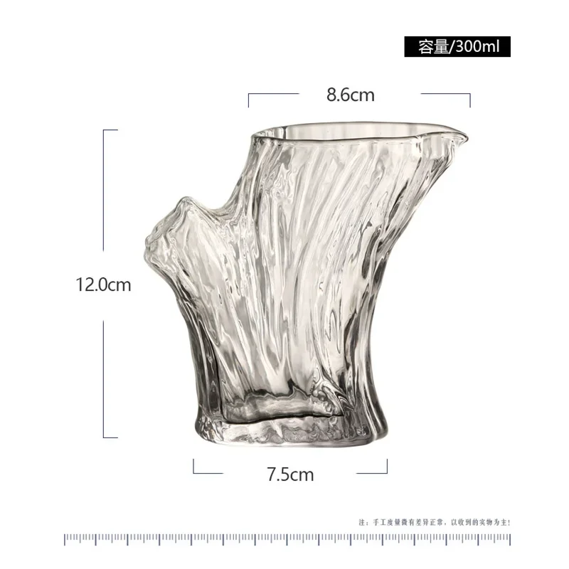 300ml Trees Stump Design Heat Resistant Glass Tea Pitcher Fair Mug Kung Fu Tea Dispenser Japanese Glass Whisky Dispenser