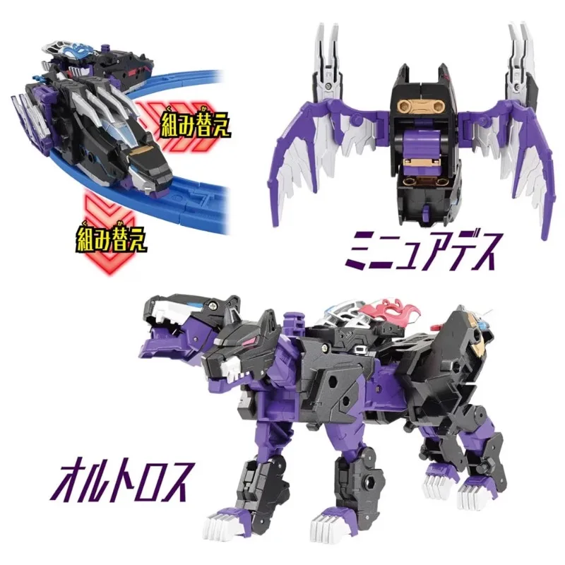 TOMICA Pule Road Shinkansen CW Perfect World Hades Hades Robot transformé, cadeau de festival pour les enfants de plus de trois ans.