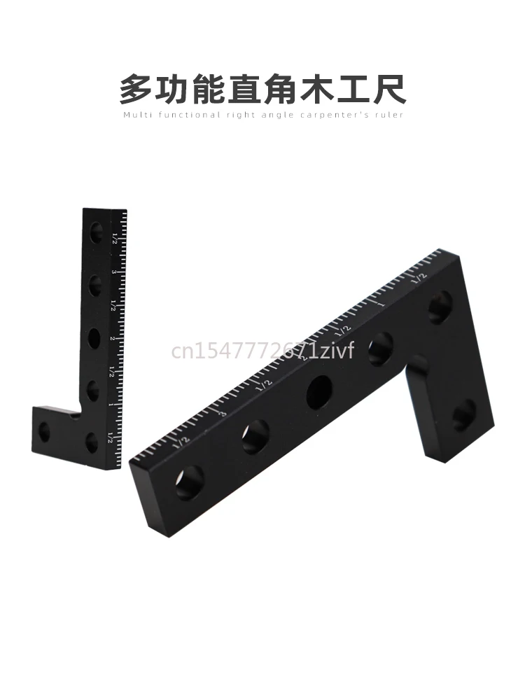 L-Square Woodworking Ruler Multifunctional High Precision Height Ruler Self-Centering Scriber Drawing Line Auxiliary