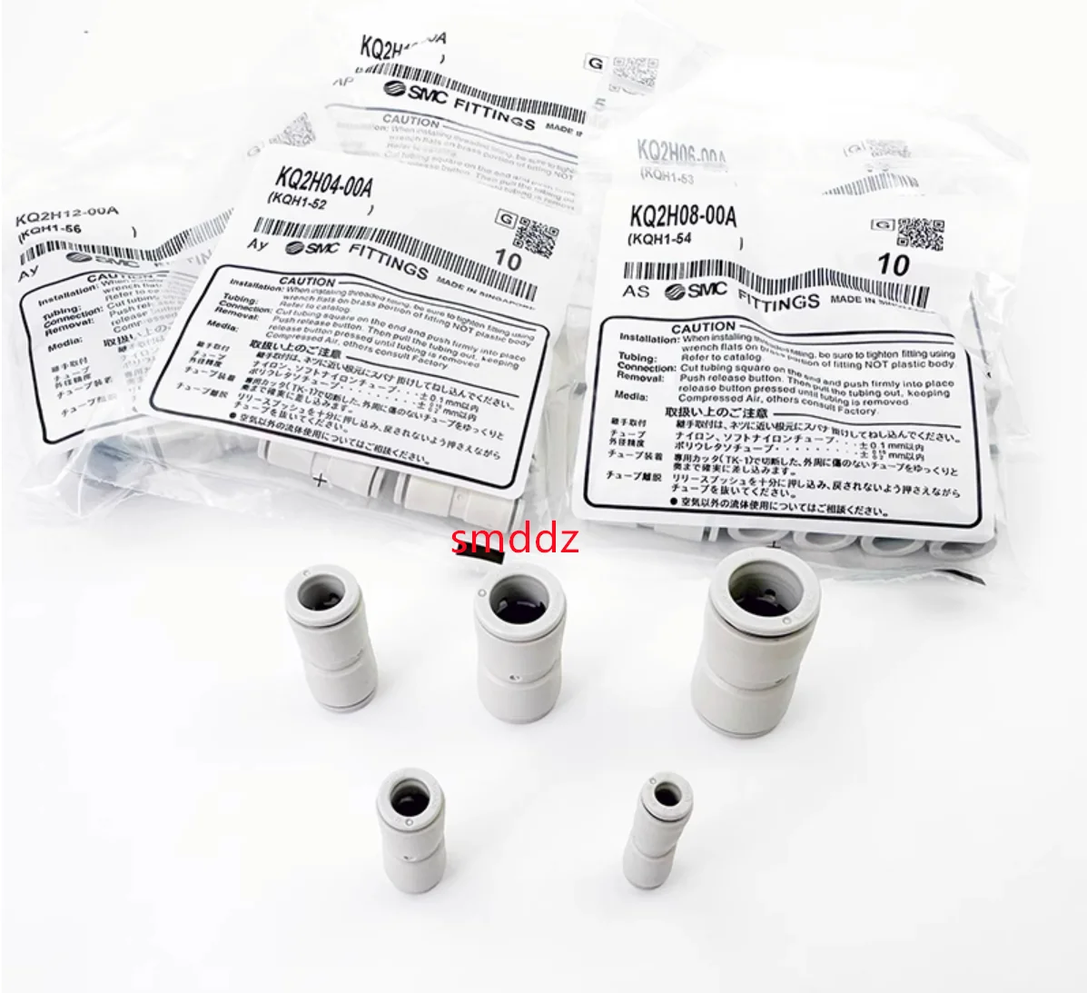 10Pcs/ Kq2H04 Serie…