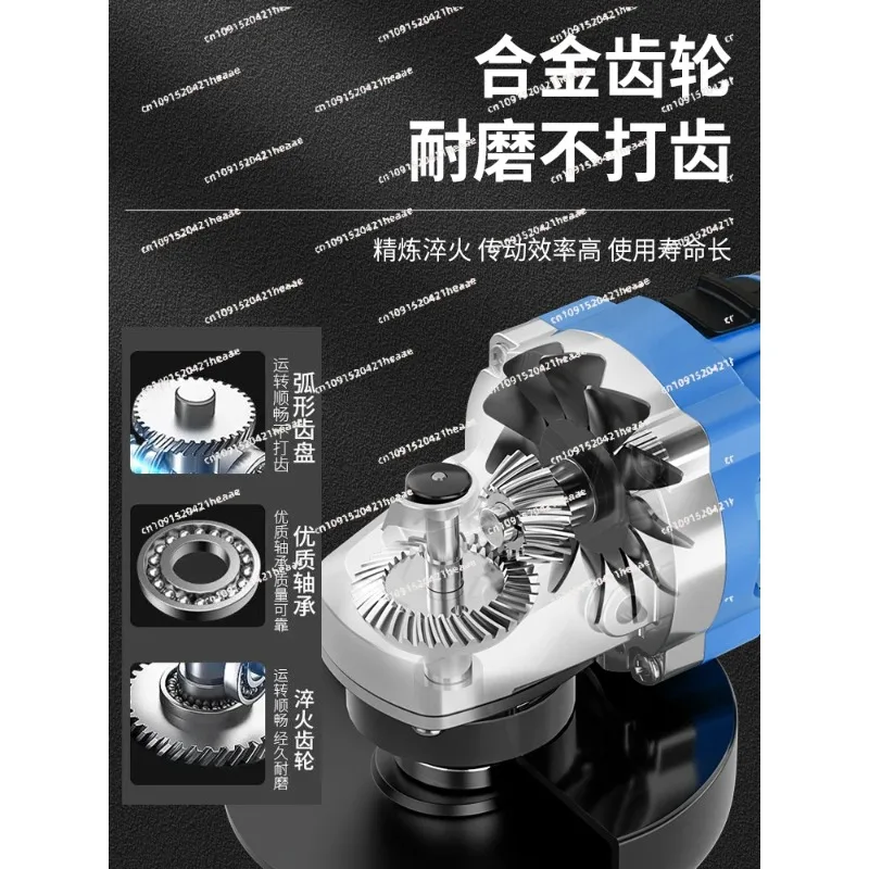 Suitable for brushless angle grinder, rechargeable multifunctional polishing machine