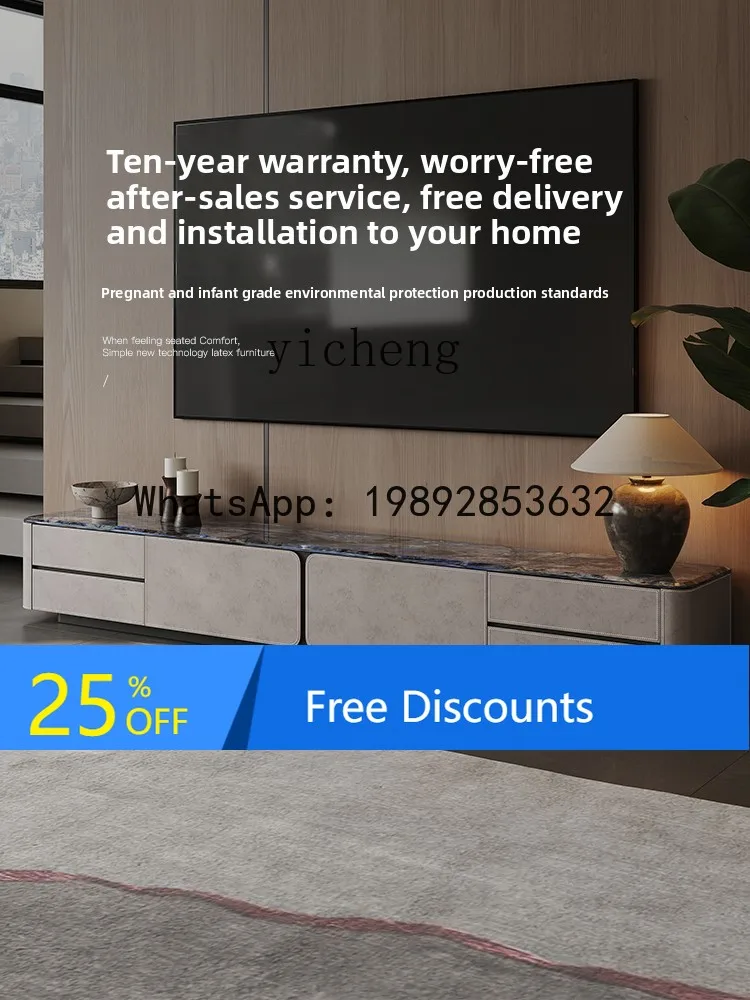 Z5 super long solid wood saddle leather TV cabinet modern simple living room rock slab floor cabinet