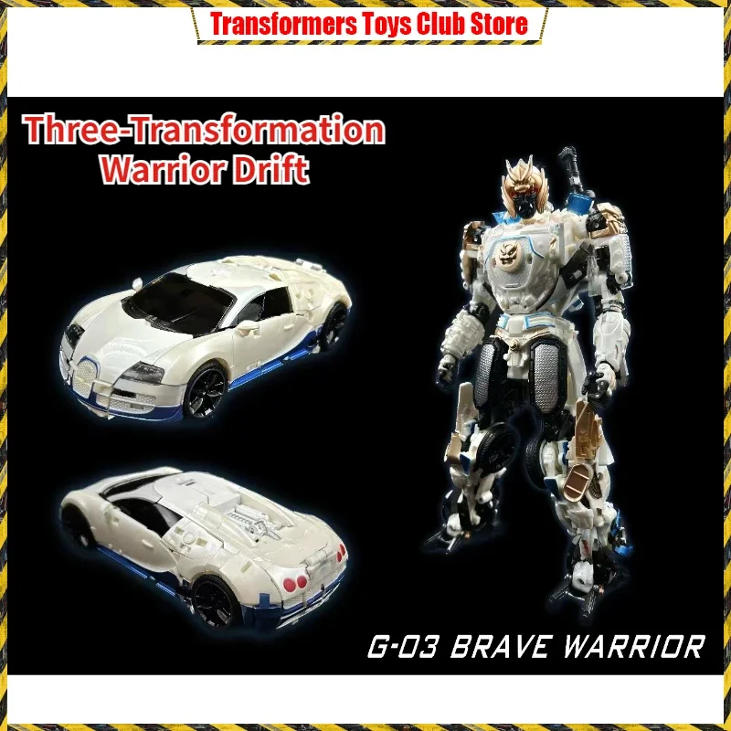 In Stock Transformation Toy MetaGate-G03 MG Three-Transformation Warrior Drift Robot White Version Action Figure Collection Gift