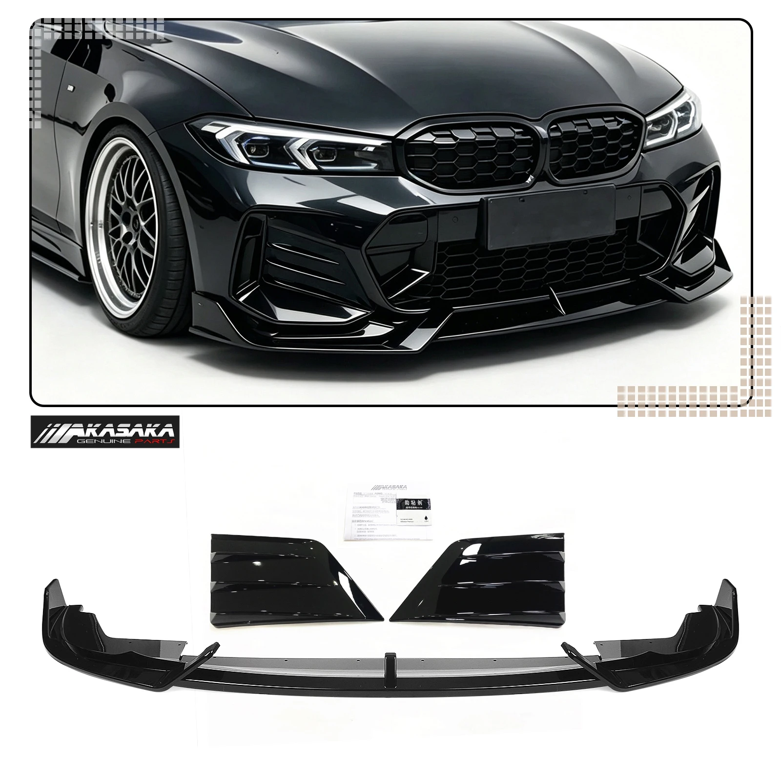 For 2023-26 BMW 3 Series G20 M Sport Gloss Black AKASAKA Front Bumper Spoiler Lip Fog Light Air Vent Side Cover Splitter Canard