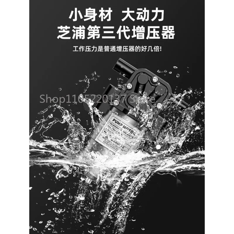 Electric Sprayer Rechargeable Sprayer Backpack High-pressure Disinfection Pesticide Sprayer New Spraying Agricultural Machine