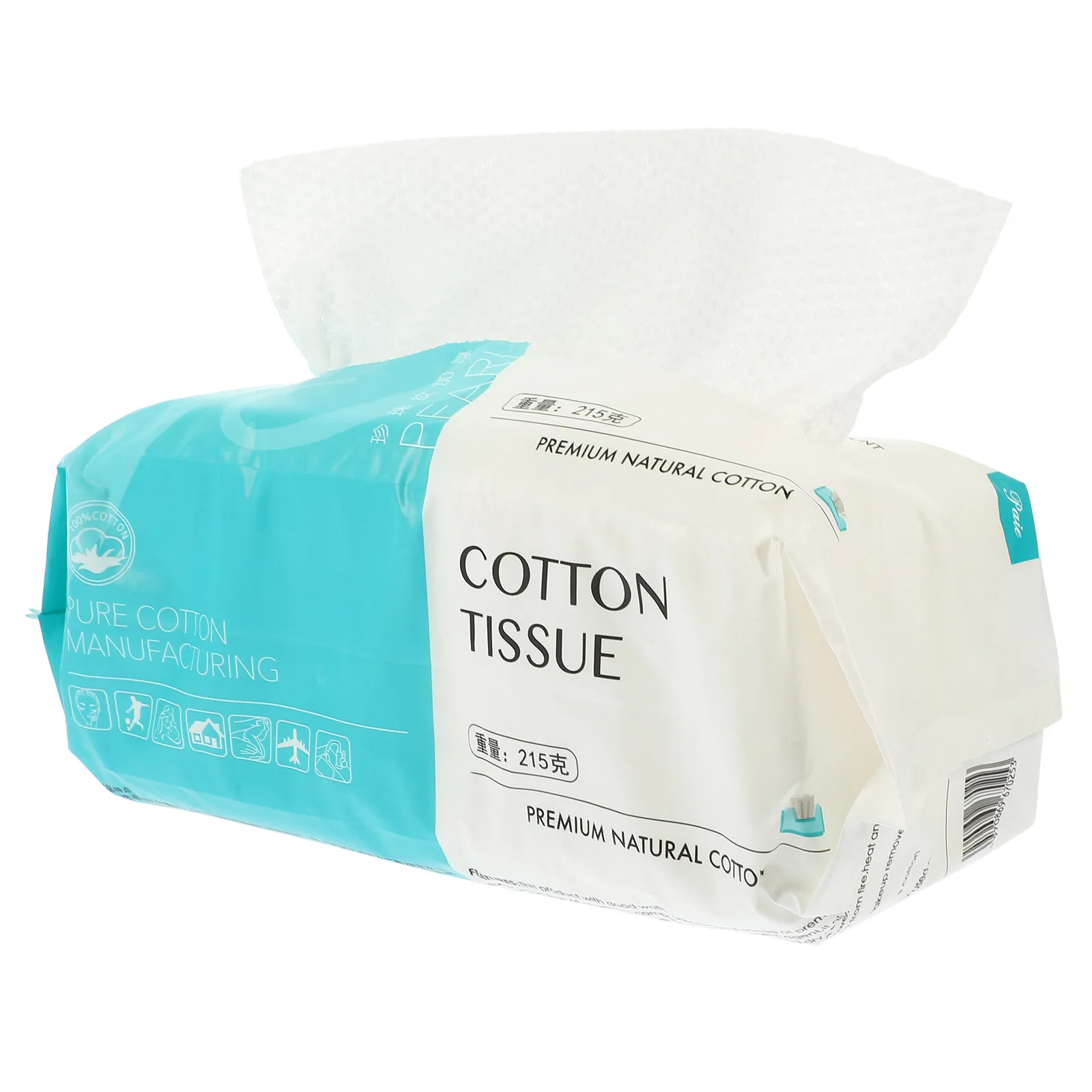 مناديل تنظيف الوجه القطنية الناعمة لإزالة المكياج، صندوق محمول، تصميم قابل للاستخراج للسفر، مناديل الوجه، مناديل القطن