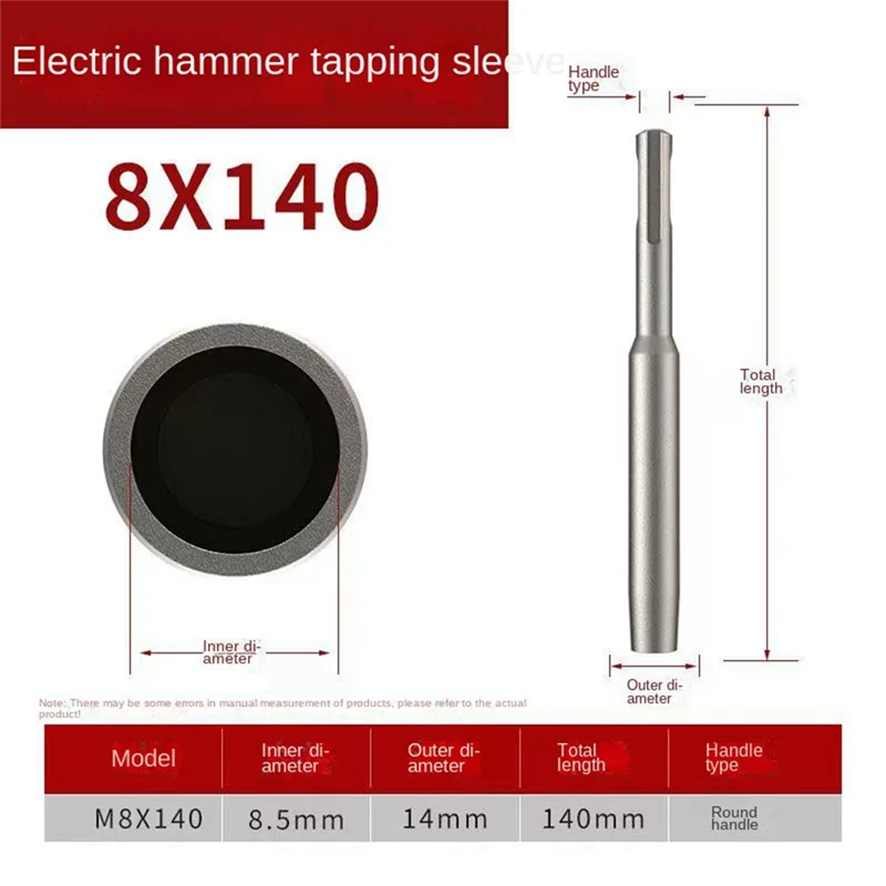 Premium-1Pc SDS Plus Ground Rod Driver 8Mm Earth Stake Hammer Drill Grounding Rod Metal Ground Rod Driver Power Tool Easy To Use